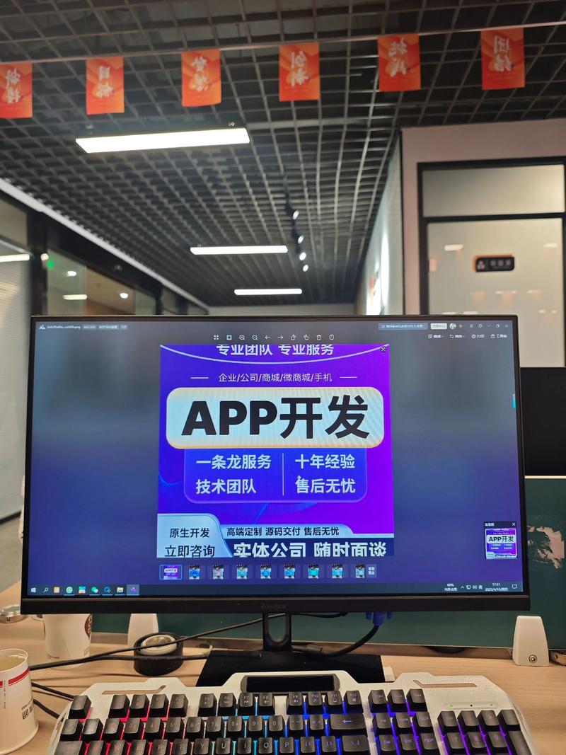 微信小程序开发：避开常见误区