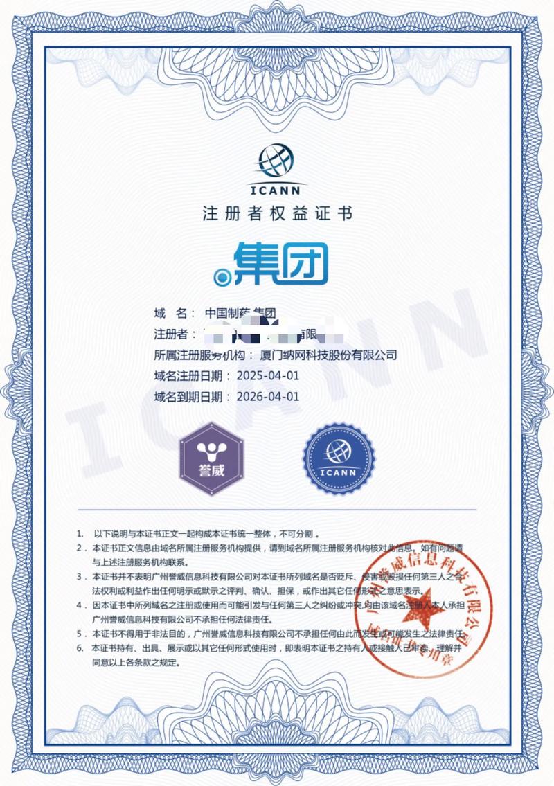电商运营的得力助手：进销存系统使用技巧