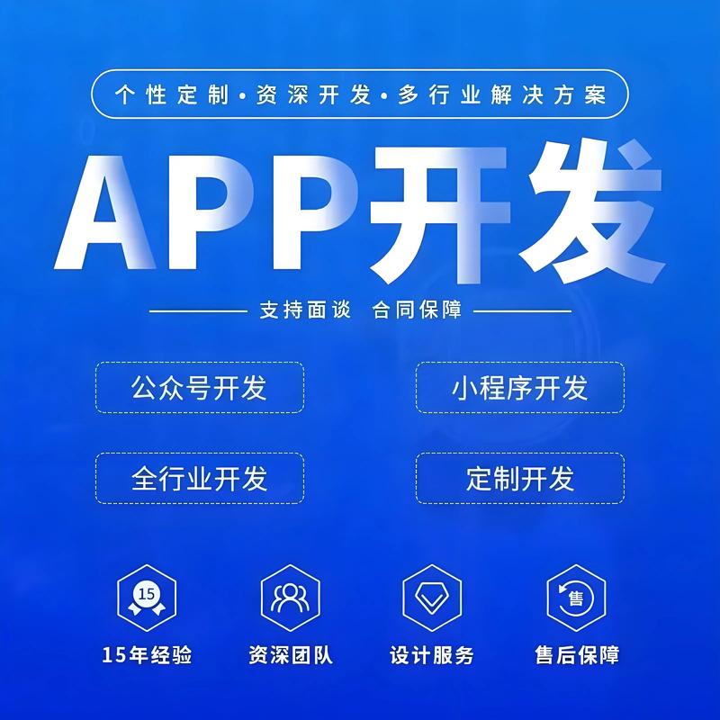 打造企业品牌形象——从定制官网开始