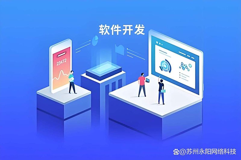 如何让企业轻松管理库存？解析进销存系统价值