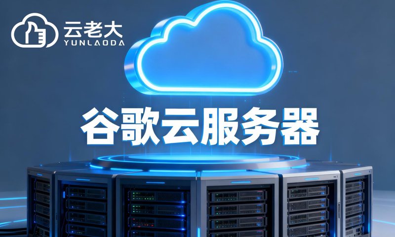 响应式网站