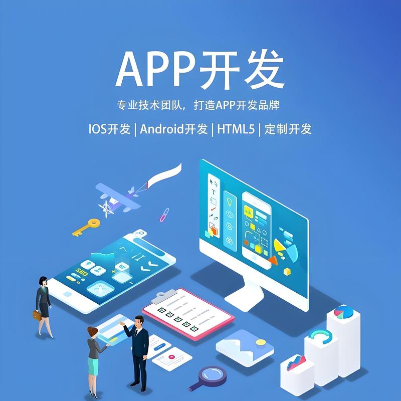 高效管理企业的脉动：进销存系统案例分析